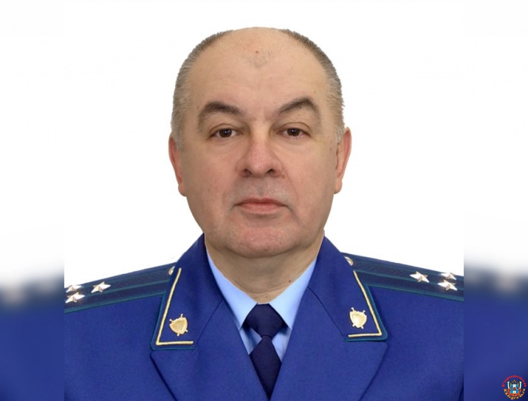 Зампрокурора Ростовской области стал Владимир Ходурский