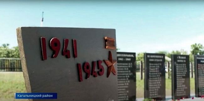 В поселке Двуречье открыли мемориал в память о не вернувшихся с войны