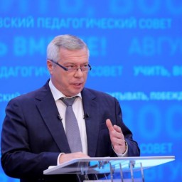 Губернатор Ростовской области пообещал увеличить оклад донским учителям