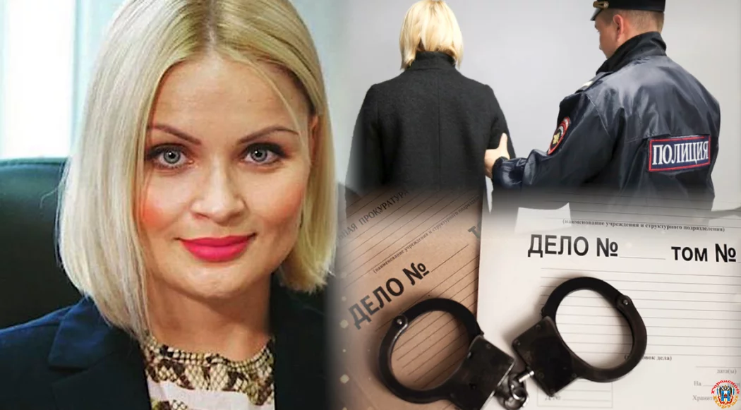 Что обнаружили силовики на рабочем месте Анны Хоботовой в Ростове Что обнаружили силовики на рабочем месте Анны Хоботовой в Ростове