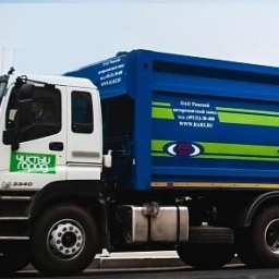 Свыше 9 тысяч юридических лиц региона подали заявки на заключение договоров оказания услуг по обращению с ТКО