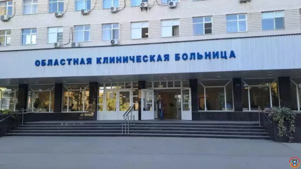 Патологоанатомов ищет Ростовская областная больница для вскрытия более 300 тел