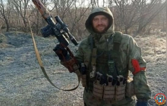 В ходе СВО погиб боец из Ростовской области
