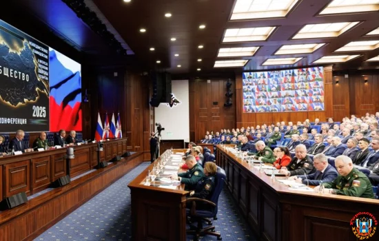 В межведомственной научно-практической конференции «Армия и общество» участие приняла Донская делегация