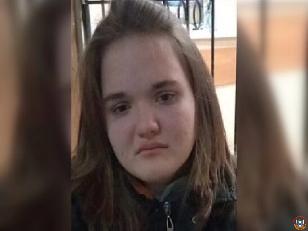 В Ростовской области 14-летняя девочка пошла гулять и пропала без вести
