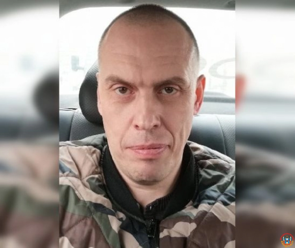 В Ростовской области третью неделю ищут пропавшего 43-летнего мужчину