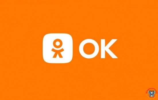 Социальная сеть "Одноклассники" обновляет логотип