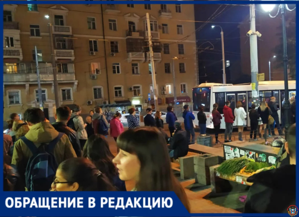 Толпы желающих уехать: ростовчанка пожаловалась на&nbsp;длинные очереди на&nbsp;транспорт в&nbsp;Ростове