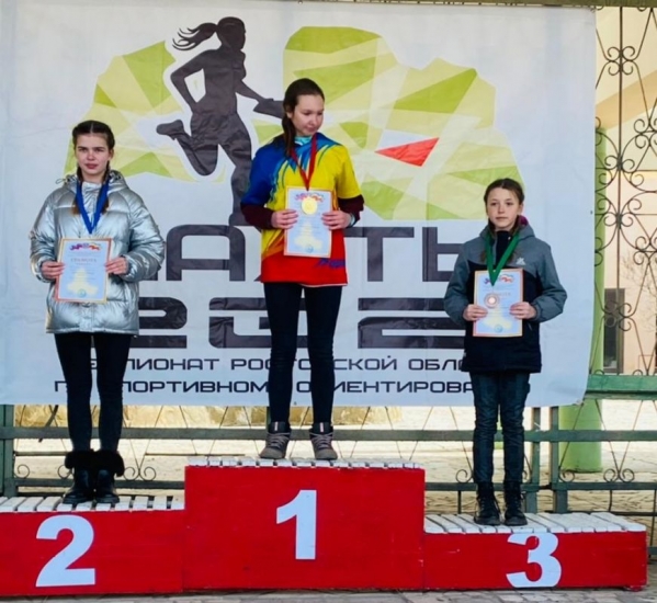 Юные ростовчане - в числе победителей чемпионата Ростовской области по спортивному ориентированию