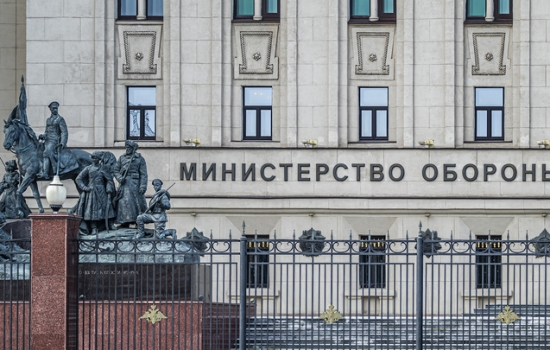 Минобороны РФ: в Херсонской области сбиты семь снарядов НIMARS