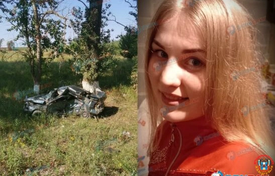 В Ростовской области жених с невестой разбились в ДТП по пути в ЗАГС