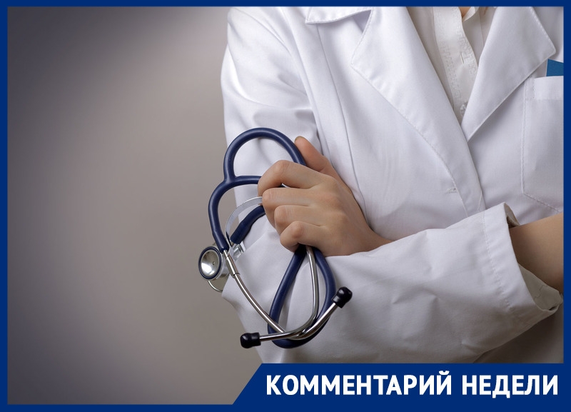 Власти Ростовской области рассказали о судьбе уволенных из ковидного госпиталя врачей