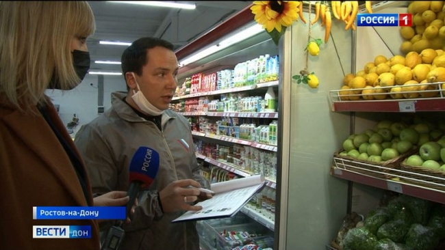 Рейд в Ростове: активисты ОНФ проверили цены на продукты первой необходимости