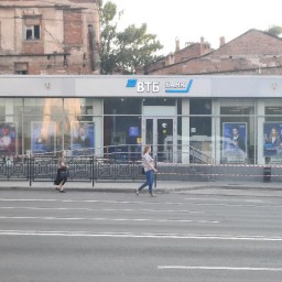 В Ростове «заминировали» отделения банка ВТБ