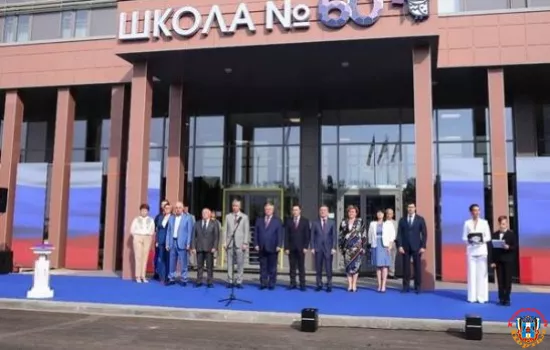 Алексей Логвиненко: Шесть новых школ открыли двери для ростовчан 1 сентября
