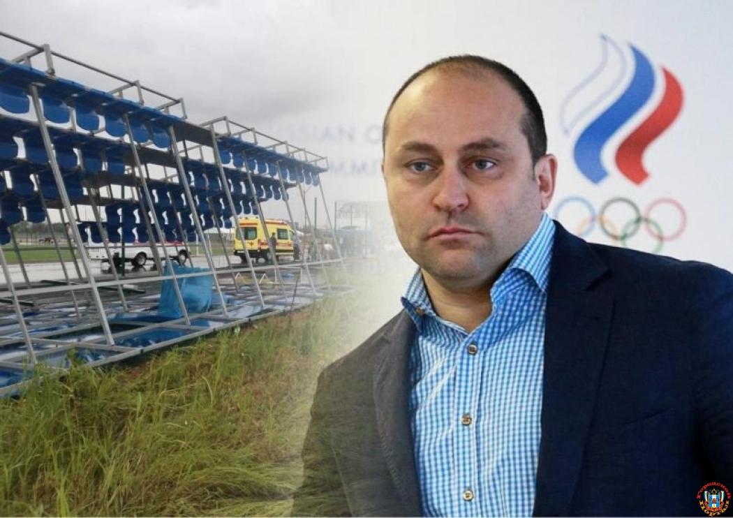 Депутат Госдумы Свищев направил запрос в Генпрокуратуру из-за трагедии в Ростове