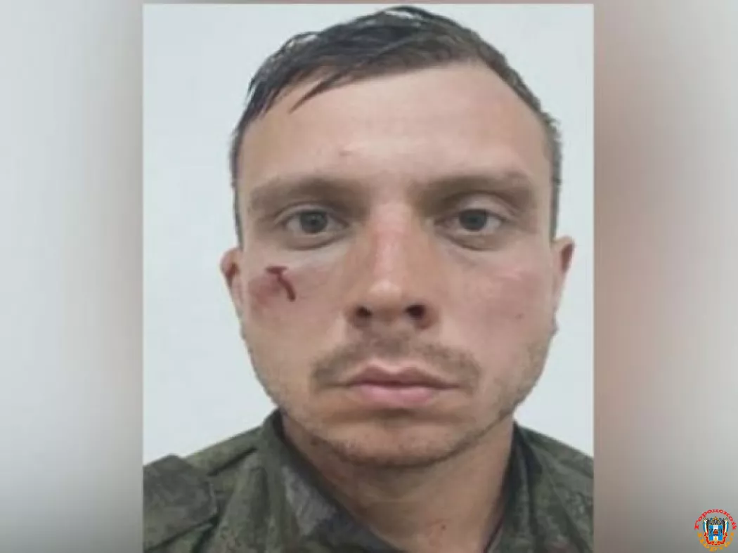 Уроженец Ростовской области попал в плен в ходе СВО
