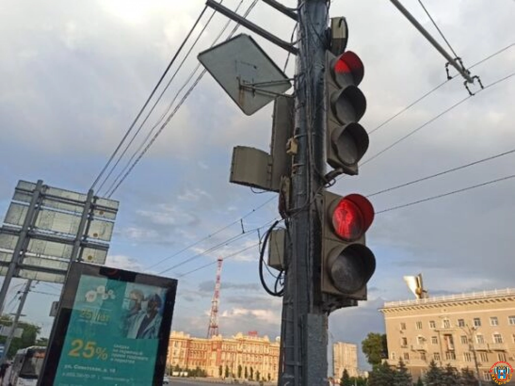 В Ростове установят новые светофоры за 4,8 миллиона рублей