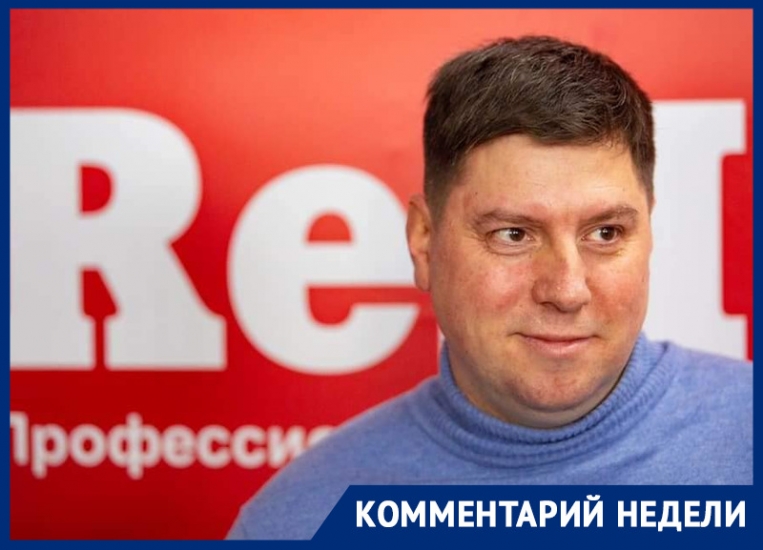 Ростовские общественники рассказали, как благоустроят пешеходную зону в Александровке