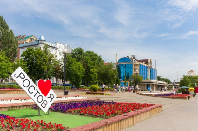 Ярмарки выходного дня пройдут в трех городах Ростовской области
