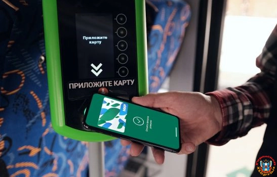 Жители и гости Юга России сэкономили на поездках в общественном транспорте 10 млн рублей