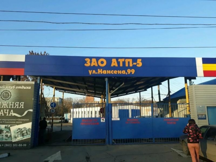 Придавленная дверью маршрутки ростовчанка отсудила 700 тысяч рублей у АТП № 5