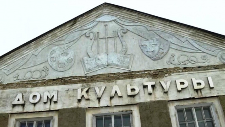 В Костромской области дома культуры могут освободить от налога на прибыль