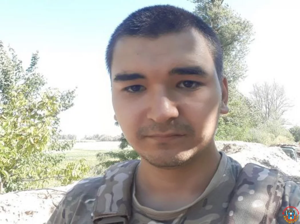 25-летний боец из Ростова, погиб в ходе проведения СВО