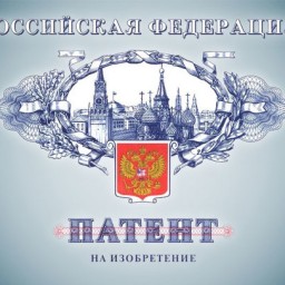 Автор мема про "Наташу" собирается его запатентовать