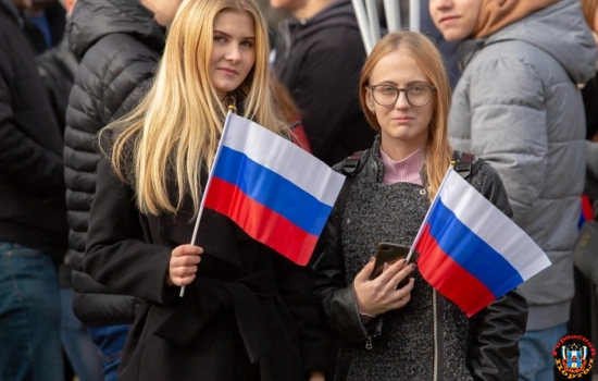Опубликован список праздничных мероприятий на День народного единства в Ростове