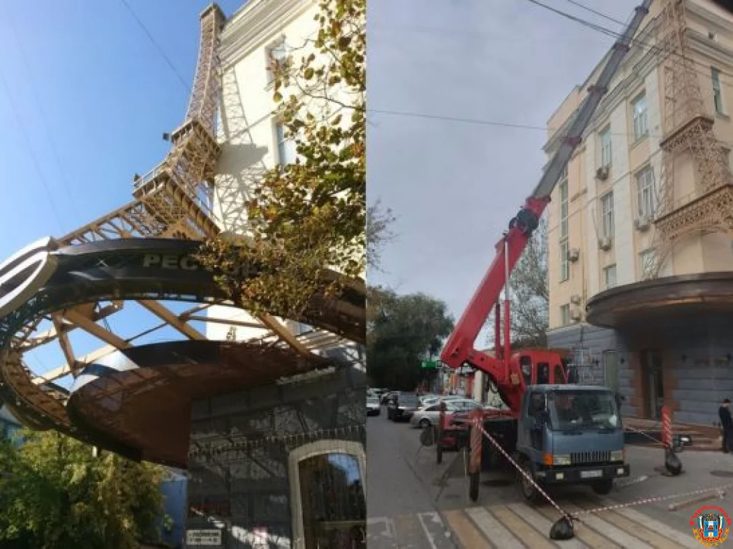 В Ростове демонтируют Эйфелеву башню бывшего пафосного ресторана «Париж»
