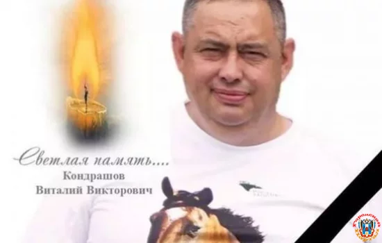 За убийство инспектора заказника «Цимлянский» обвиняемый пойдет под суд