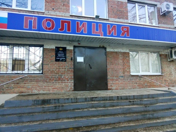 На начальника отдела полиции в Ростове возбудили уголовное дело за превышение должностных полномочий
