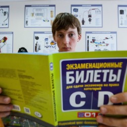 С 1 апреля экзамены в ГИБДД будут проходить по-новому