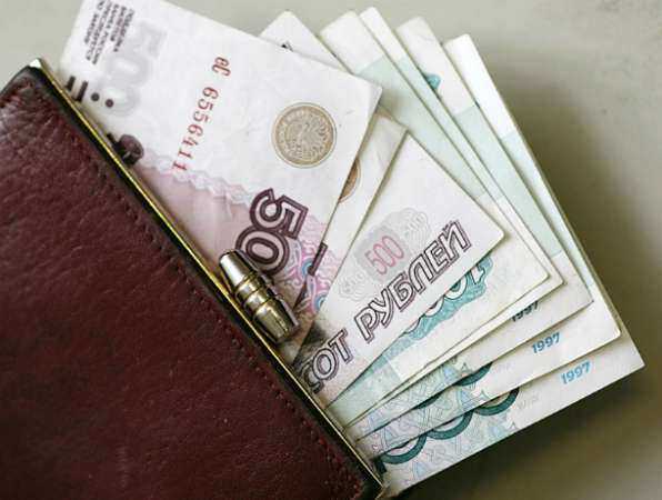 Ростов занял седьмое место в рейтинге самых высоких средних зарплат в стране