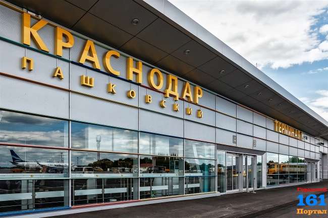 В мастер-план развития аэропорта Краснодара включат транспортно-пересадочный узел