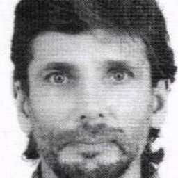 Пропавшего усатого бородача разыскивают родные в Ростовской области