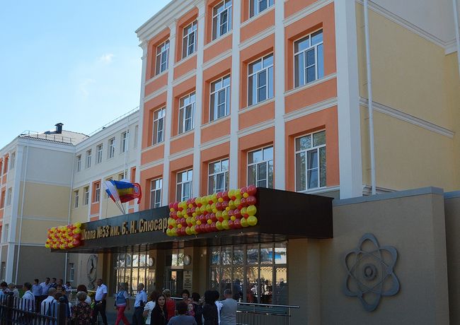 Несколько новых школ появится в Ростове в ближайшие три года