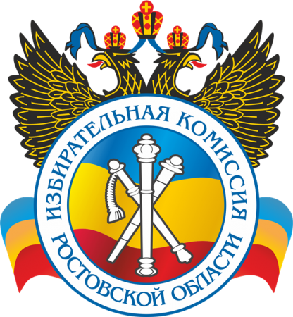 Интерактивная просветительская акция пройдет в Ростове-на-Дону