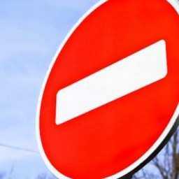До мая в центре Ростова будет ограничено движение транспорта