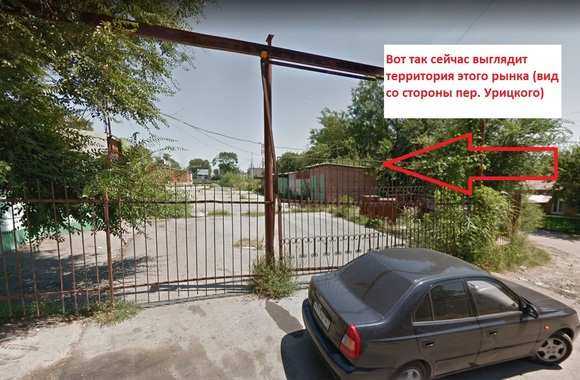 Красивый парк с клумбами и лавочками на территории заброшенного рынка просит разбить уставший житель Ростова