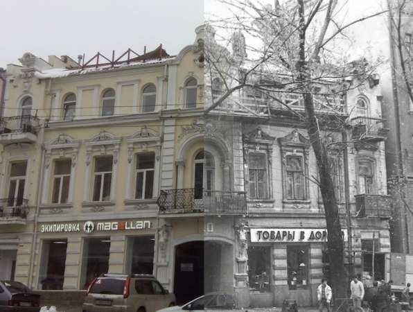 Тогда и сейчас: доходный дом Аргутинского-Долгорукова в Ростове