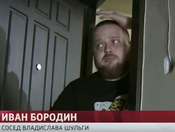 Дебилом обозвал таганрожского отравителя в прямом эфире у Малахова сын местного депутата Дебилом обозвал таганрожского отравителя в прямом эфире у Малахова сын местного депутата