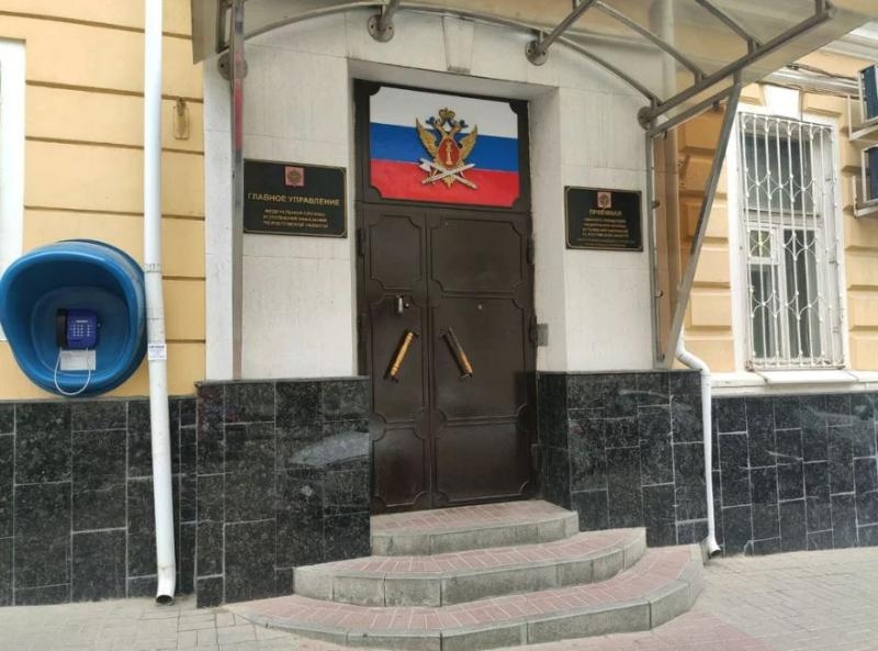 В Ростовской области полковник ГУФСИН угрожал осужденному расправой
