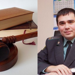 Экс-начальника отдела судебных приставов в Ростове приговорили к штрафу за взятку