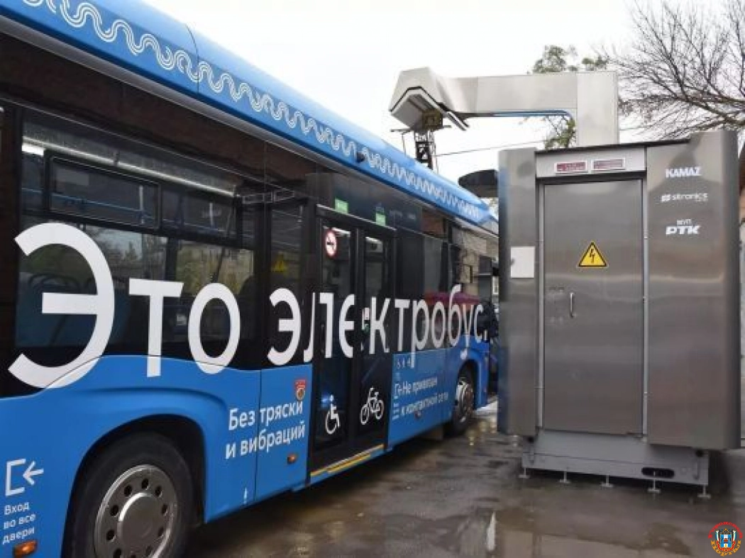 На зарядные станции для электробусов Ростова потратят 128 миллионов