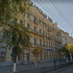 Гостиницу «Московскую» в Ростове могут снести