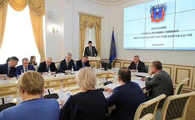 Губернатор Ростовской области рассказал, для чего ему нужна половина регионального правительства