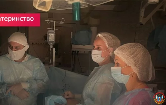 Ещё не рожденному ребенку врачи Ростова провели шесть переливаний крови