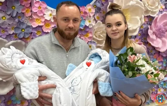 Первая королевская двойня родилась в декабре на Дону
